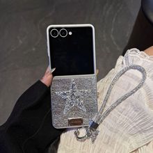 ���Ѽy������m������ZFlip7�֙C��ZFlip6�W�5�ۯB4���K3���o��