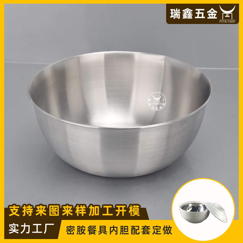 定制不锈钢制品厂家生产加工密胺餐具内胆钢塑组合配套内胆不锈钢