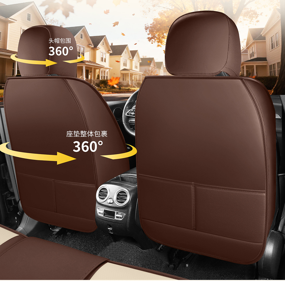 New foreign trade model Nappa leather car seat cushion wholesale, suitable for all seasons, perforated and breathable, full-cover car seat cushion and seat cover