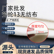 5mmgλ]1313ᘴ̟oë։|ȼ͸ߜPURzܵ