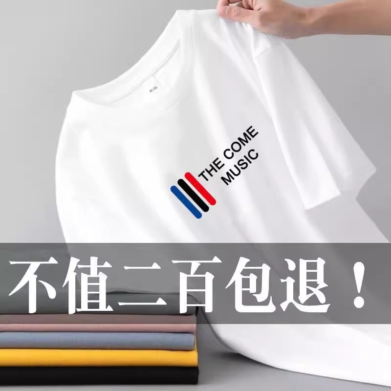 흰색