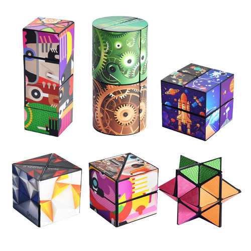 Cross-border 3D three-dimensional geometric Rubik's cube deformation toy children's thinking training magnetic ever-changing infinite Rubik's cube