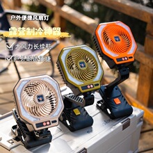�羳�¿���������������¶Ӫ��ЯС��̨ʽ��������¶Ӫ��Ӧ��