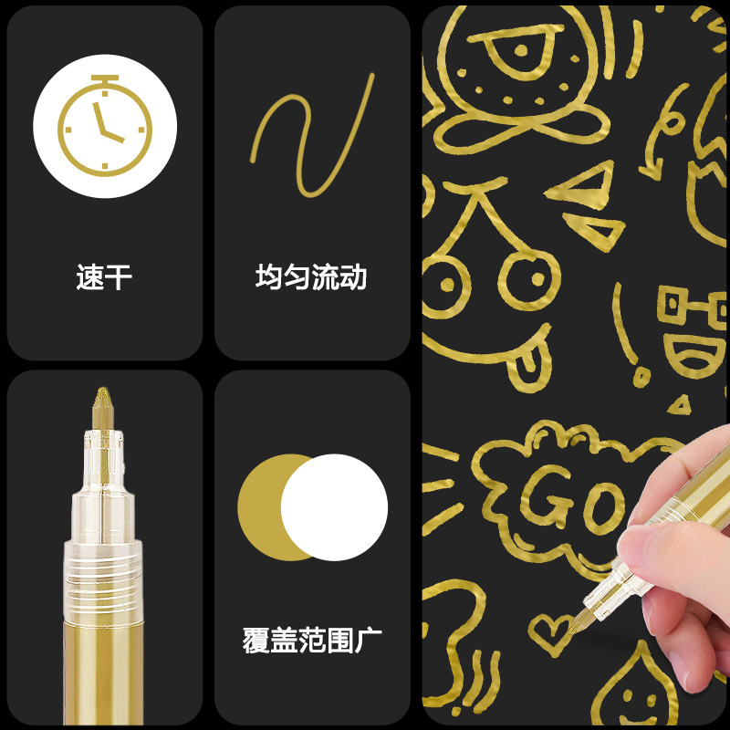 Válvula de acrílico dorado marcador de pintura de arte de los estudiantes graffiti marcador de cabeza delgada marcador impermeable