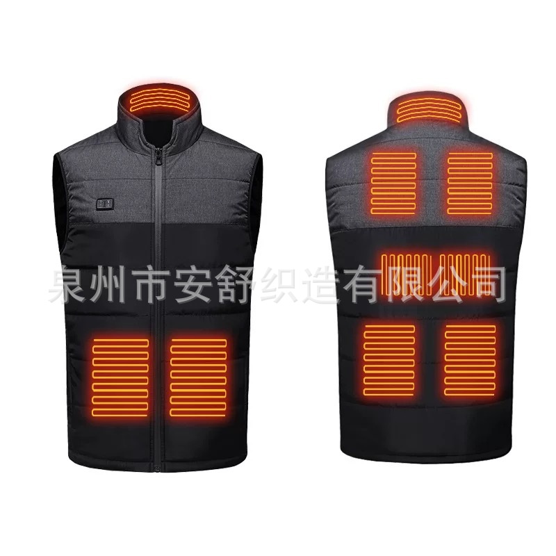 Inteligente nuevo color a juego calefacción chaleco temperatura constante calefacción eléctrica chaleco cálido hombres y mujeres mismo estilo 21 distrito calefacción chaleco al por mayor