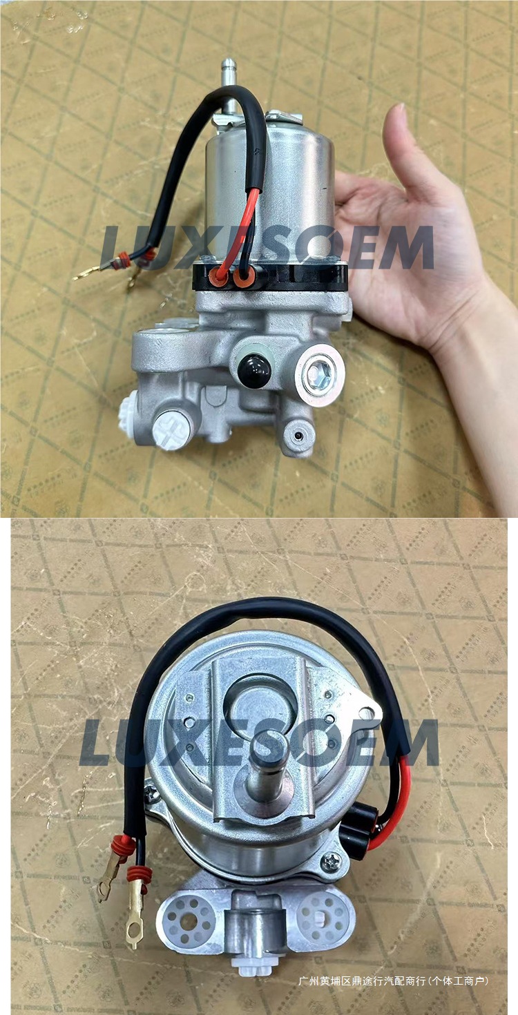47070-60050 47070-60090 Is Suitable for Toyota Grj150 Lc200 Abs Pump Sub-Assembly and Others