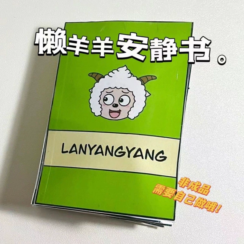 Toy for dressing up, handmade, does not require cutting, anti-stress