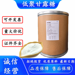 �;۸�¶�ǹ�����ζ��ʳƷ���F؛��ζ�����w��ϴ��ǵ;۸�¶��