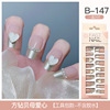 Long fake nails for manicure for nails, ultra thin detachable nail stickers, European style, ready-made product, wholesale