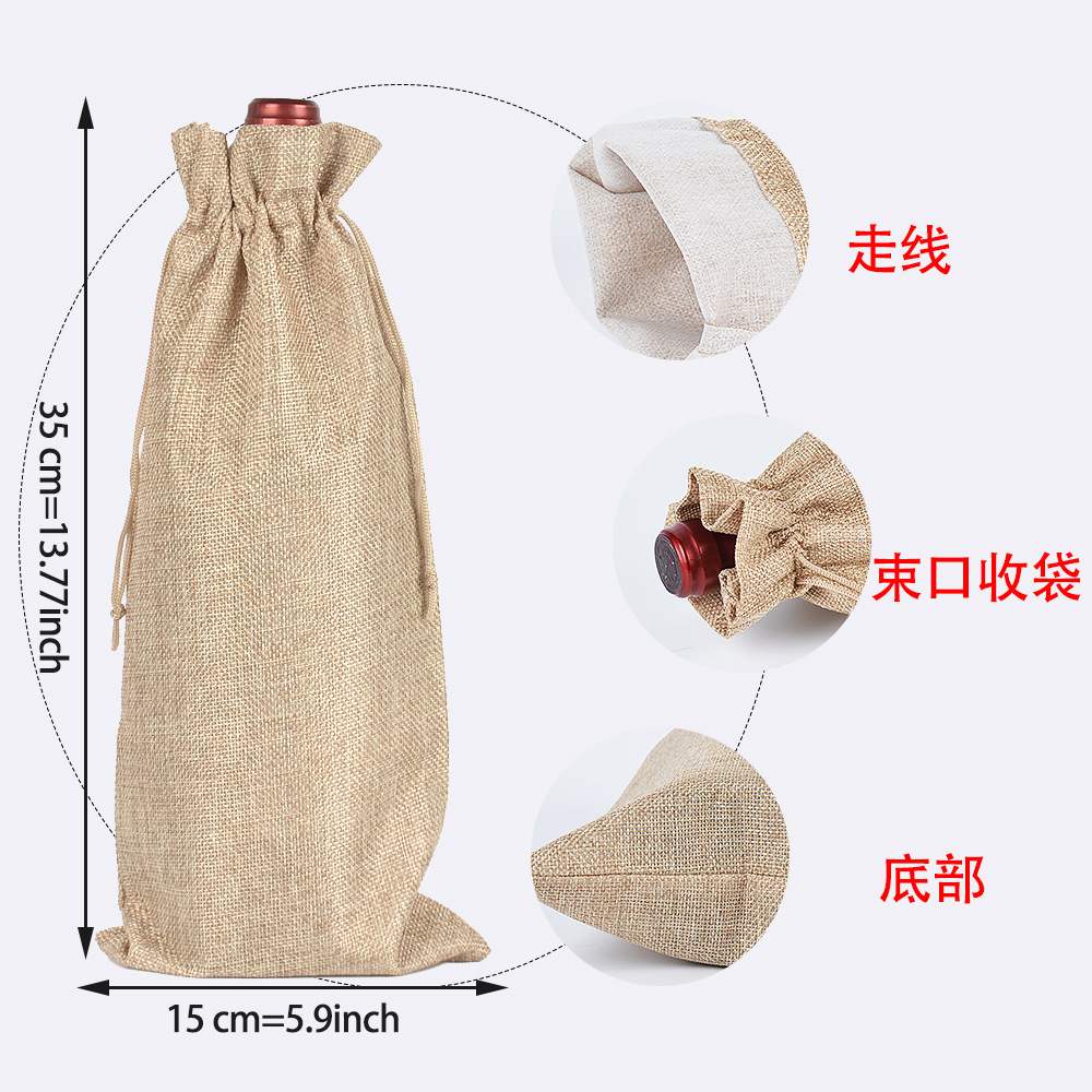 Bolsa de vino tinto de lino 750ml cordón Navidad imitación Lino Champagne vino ciego producto bolsa de embalaje bolsa de botella de vino al por mayor