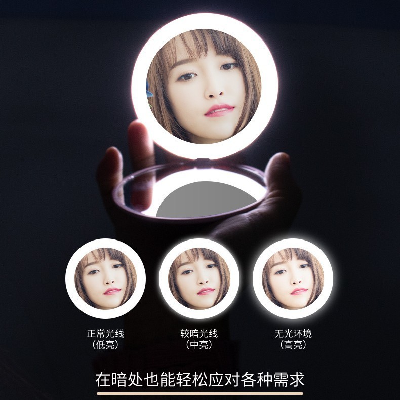 手持ちポータブルled化粧鏡ライト付き折り畳み円形小鏡ギフト実用ポータブルled化粧鏡ライト付き|undefined