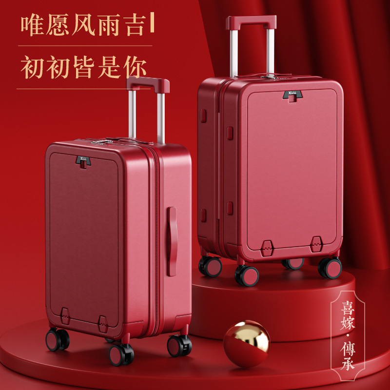 Wedding Suitcase, Dowry Box, Red Box, Trolley Case, Women's Suitcase, Wedding Password, Bride's Dowry Box Wedding Suitcase, Dowry Box, Red Box, Trolley Case, Women's Suitcase, Wedding Password, Bride's Dowry Box
