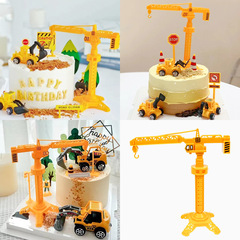 Baking cake decoration engineering truck tower crane, stereoscopic tower crane boy birthday cake decoration excavator ornament