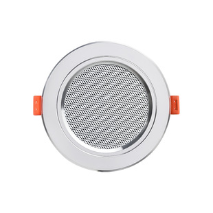 Factory Direct 3-inch speaker downlight speaker 3-inch ceiling speaker hotel speaker fixed resistance speaker