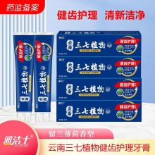 �ŝ�ʿ180���������ֲ�����а�ɫ���¿ښ��o�X�����̳�����