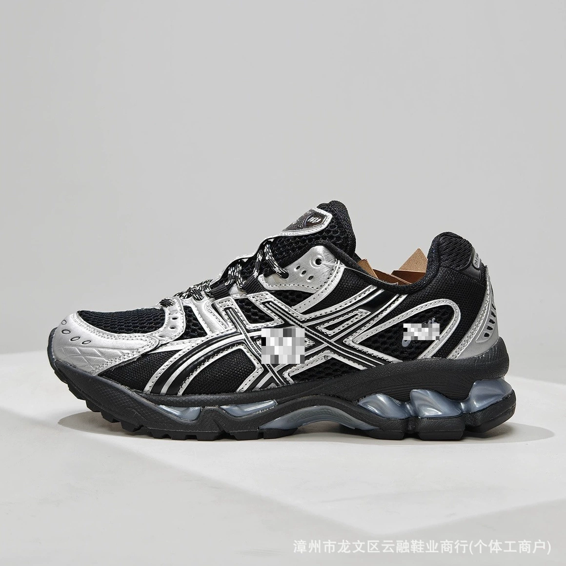 Кроссовки для бега Putian Purehara GEL-Nimbus10.1 dad shoes ретро кэжуал пара ударопоглощающие с мягкой подошвой спорт обувь