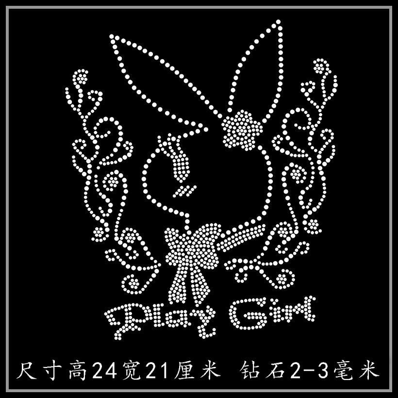 烫钻图案 羊绒衫羊毛衫烫图水钻diy贴图衣服帽子围巾童装兔子字母