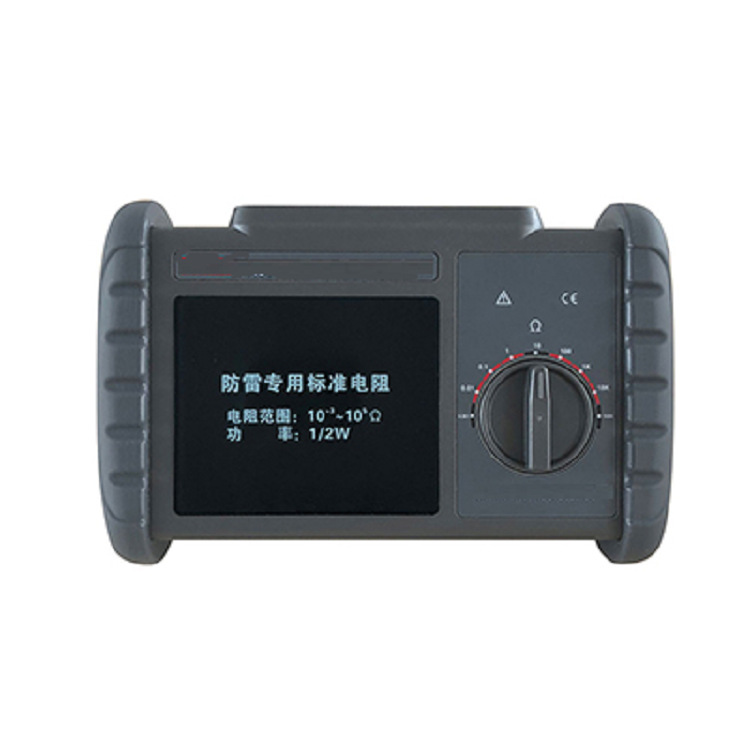接地电阻测试仪等电位测试仪校准仪  HAD-R9010
