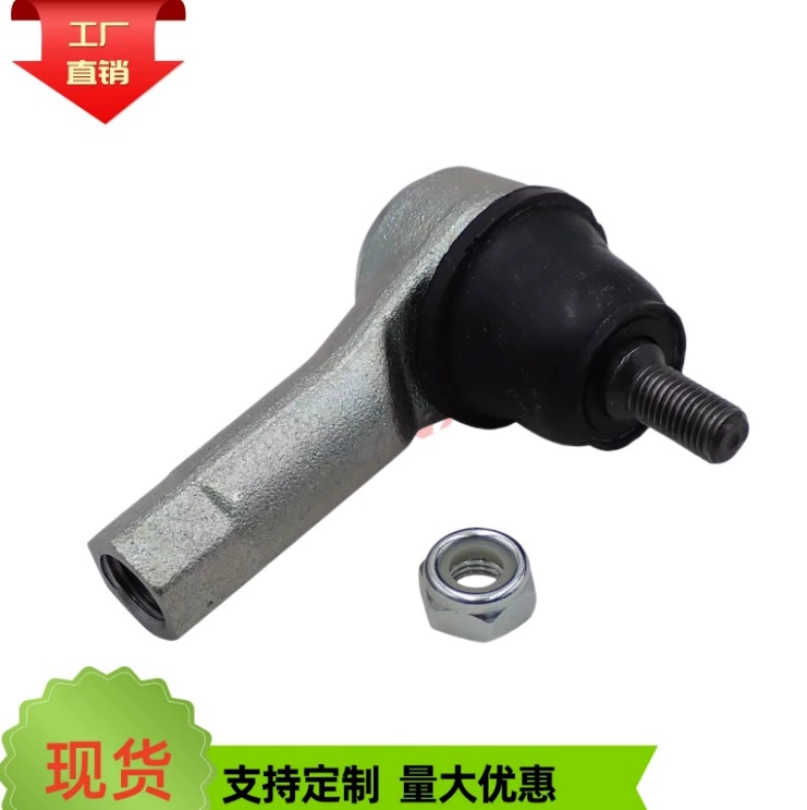 4422A018 Прямые поставки от производителя шаровой шарнир подвески, подходит для Mitsubishi Outlander CW5 CW6