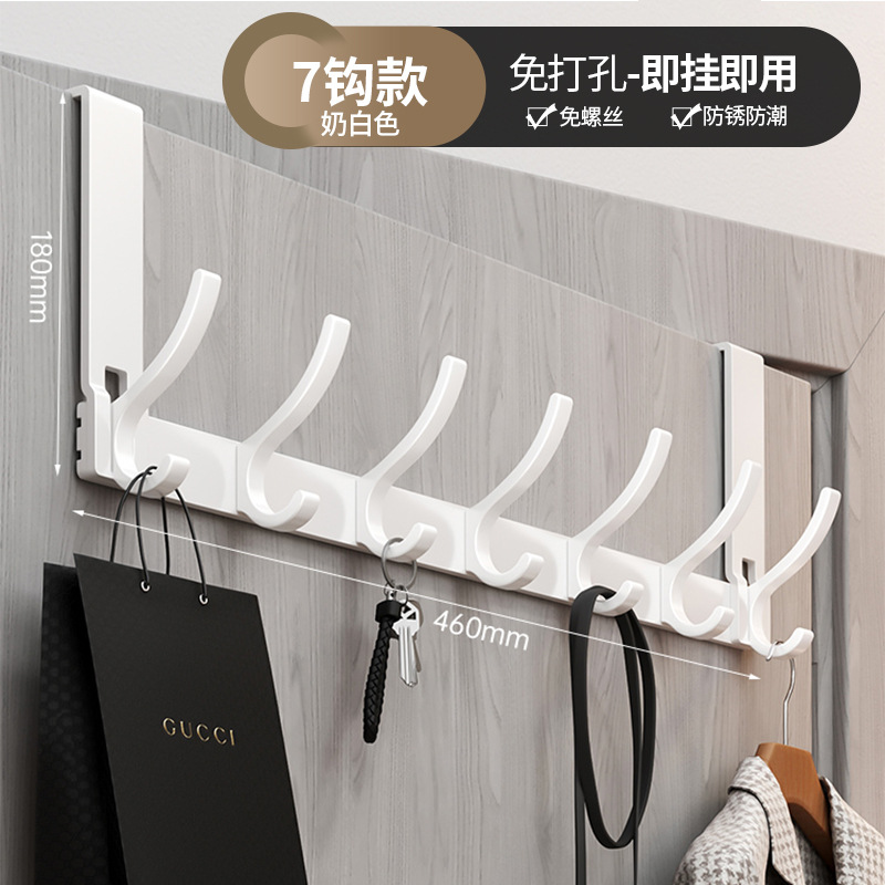 Gancho de puerta trasera mayorista espacio de aluminio sin perforación gancho de baño dormitorio almacenamiento percha de ropa gancho de pared gancho de ropa