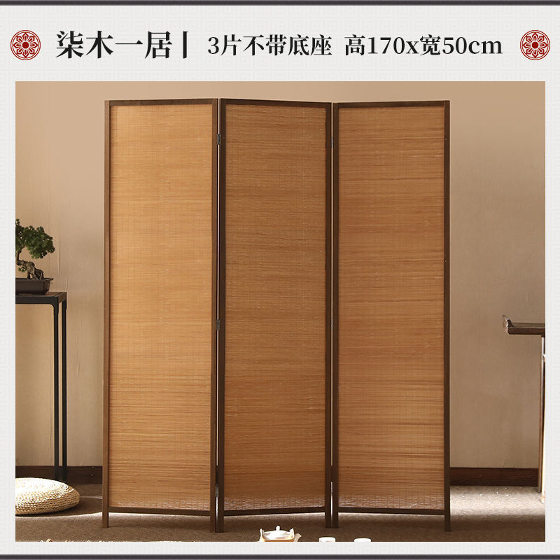 可移动折叠实木屏风隔断客厅家用一居办公酒店新中式简约柒木遮广|undefined