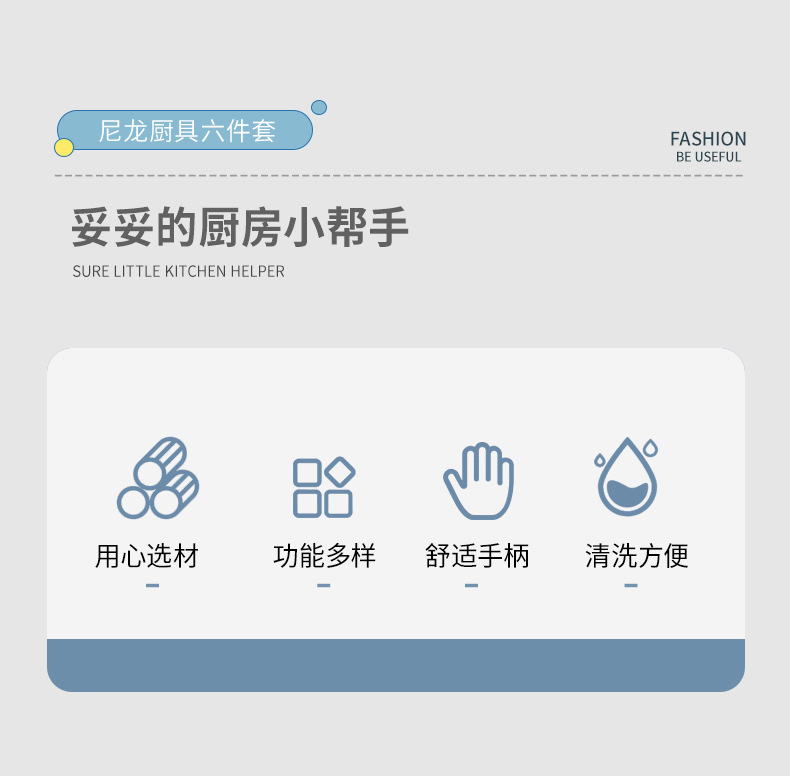 1_02.jpg?x-oss-process=image/format,png