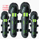 Ayit Cross Country Motorcycle Protectors Knight Ski Ski Board Knee Protectors Elbow Protectors Leg Protectors Chest and Back Protectors Adjustable