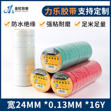 ����PVC��ˮ�^���z����ɫ��ճ��ĥ늚��z��늾��̶�����늹��z��