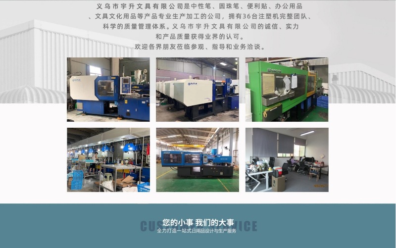 O1CN01yOgcjN1iXmc7fg8c9_!!2214