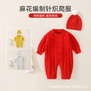 �냺ë�´����B�w�M�·�����ᘿ��������������b������������