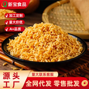 �����k�����eС��ʳ���c�خaԭζ���b��؛����ɢ�b̩������偰�