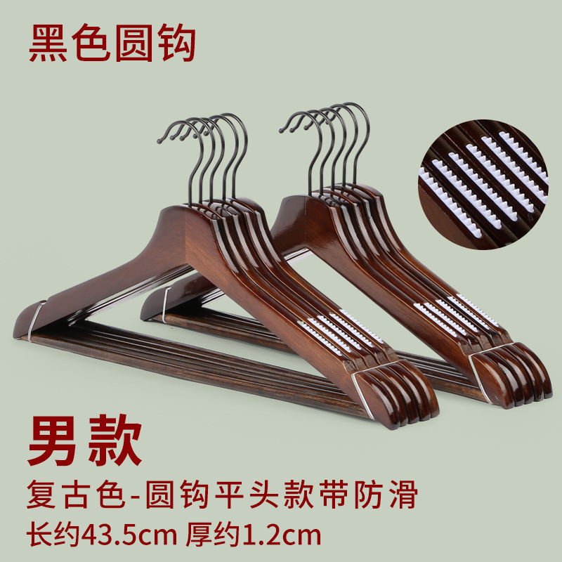 Perchas de madera maciza tienda de ropa hotel al por mayor soporte de ropa para el hogar dormitorio estante de ropa percha madera para adultos