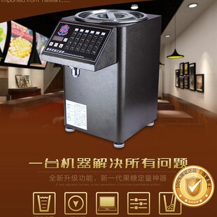 Ԫ�P EZ850̨���M������ȫ�ԄӼӟ���Ƕ����C�̲��24�I���ǙC