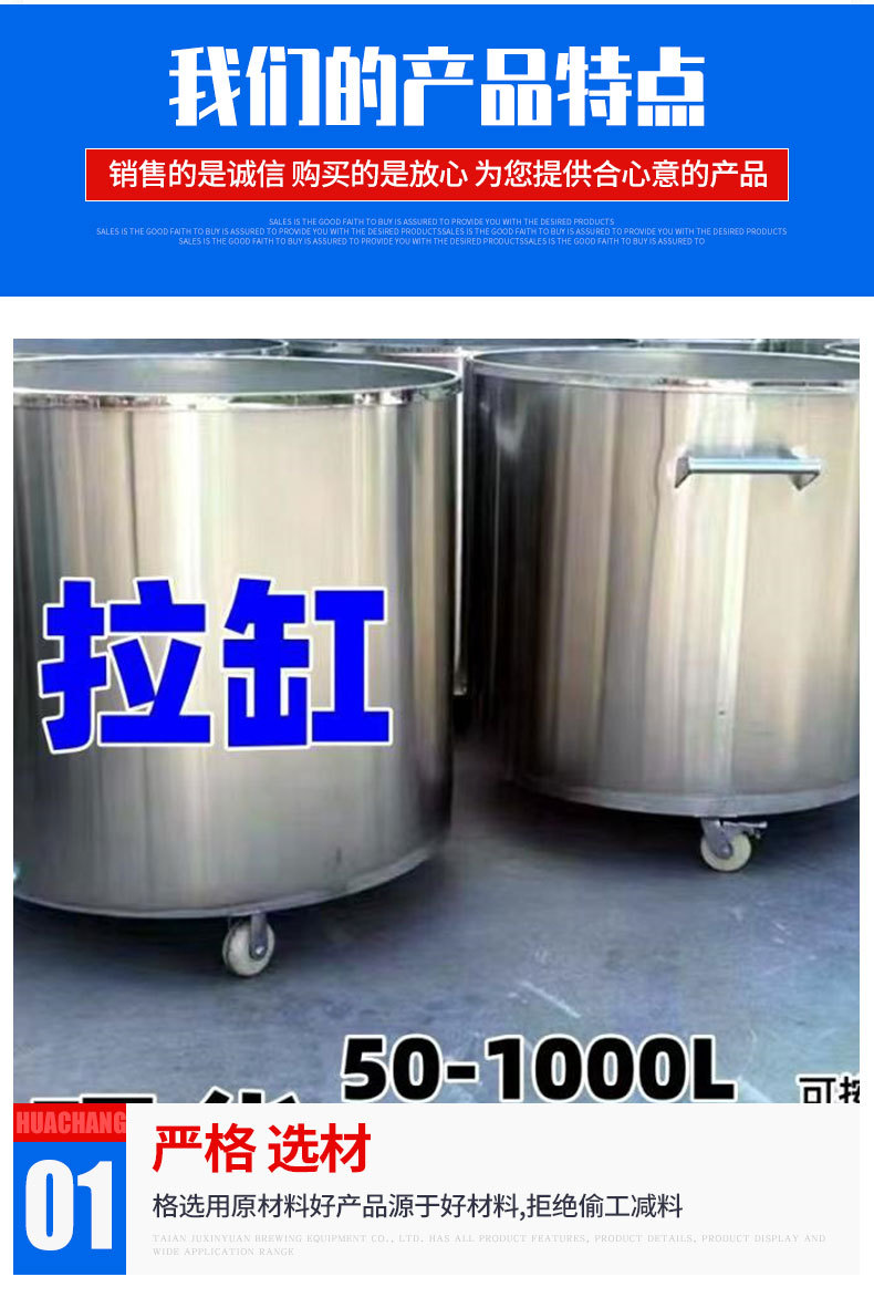 2拉缸_03.jpg