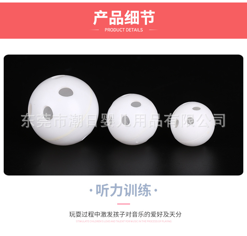 详情页_07.jpg