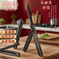 国境を越えた人気の屋外機械回転折りたたみナイフ鋭い果物ナイフキャンプ多機能ポータブル m390 ナイフ