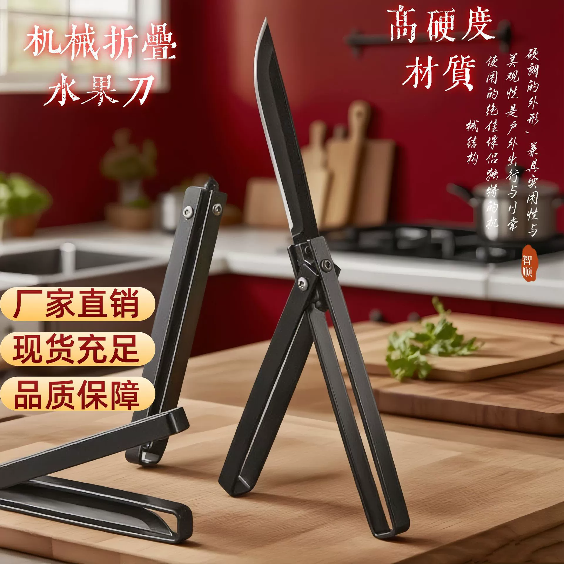 Популярный складной нож для активного отдыха, механический, вращающийся, острый нож для чистки овощей, многофункциональный портативный нож M390 для кемпинга