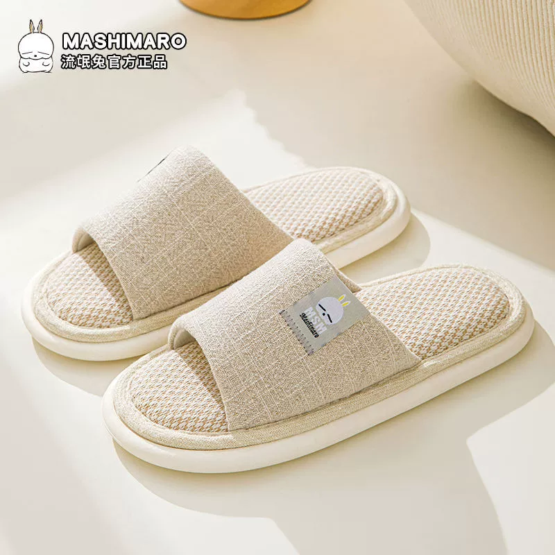Хулиганские кролики домашние льняные тапочки женские весенние и осенние комнатные бытовые дышащие и нескользящие мягкие подошвы