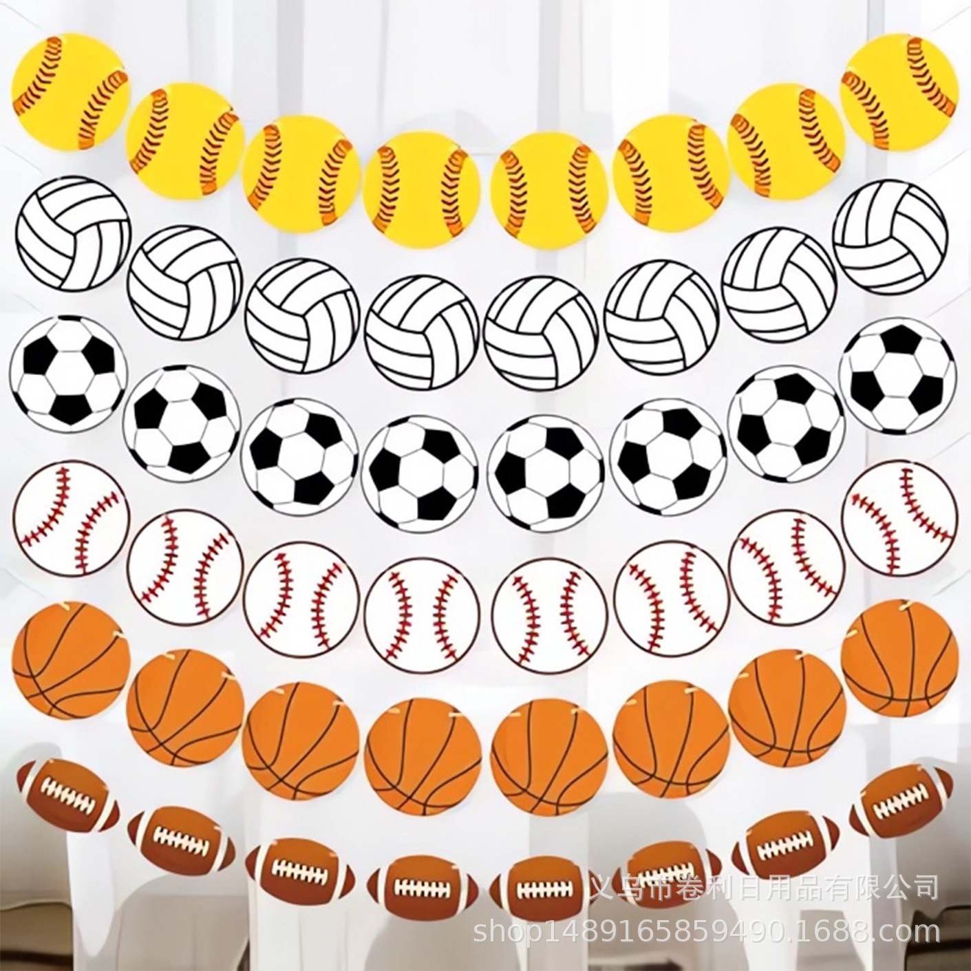 Amazon's New Baseball Party Supplies Birthday Decoration Theme Party Decoration Layout Banner Flag Layout