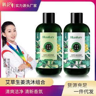 �n�o��������ϴ�lˮ��ԡ¶�M����ˬ�����־����ϴ�o��Ʒһ�����l