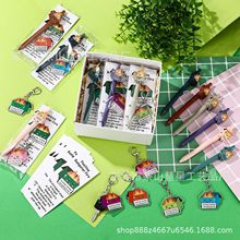 羳¿ ȤYAP耳׿ەbY