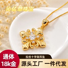 18k�����z�Sβ������AU750�͹���ʮ�ֵ����p�ݰٴ���Ů�����l