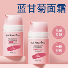 ^B{ʾ澏A˪̝澏waˮќغ̓ͯ˪