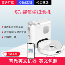 ȫ�ԄӒߵؙC����������ϴ����һ�wAPP��·Ҏ����ϴ���mϴ�ؙC