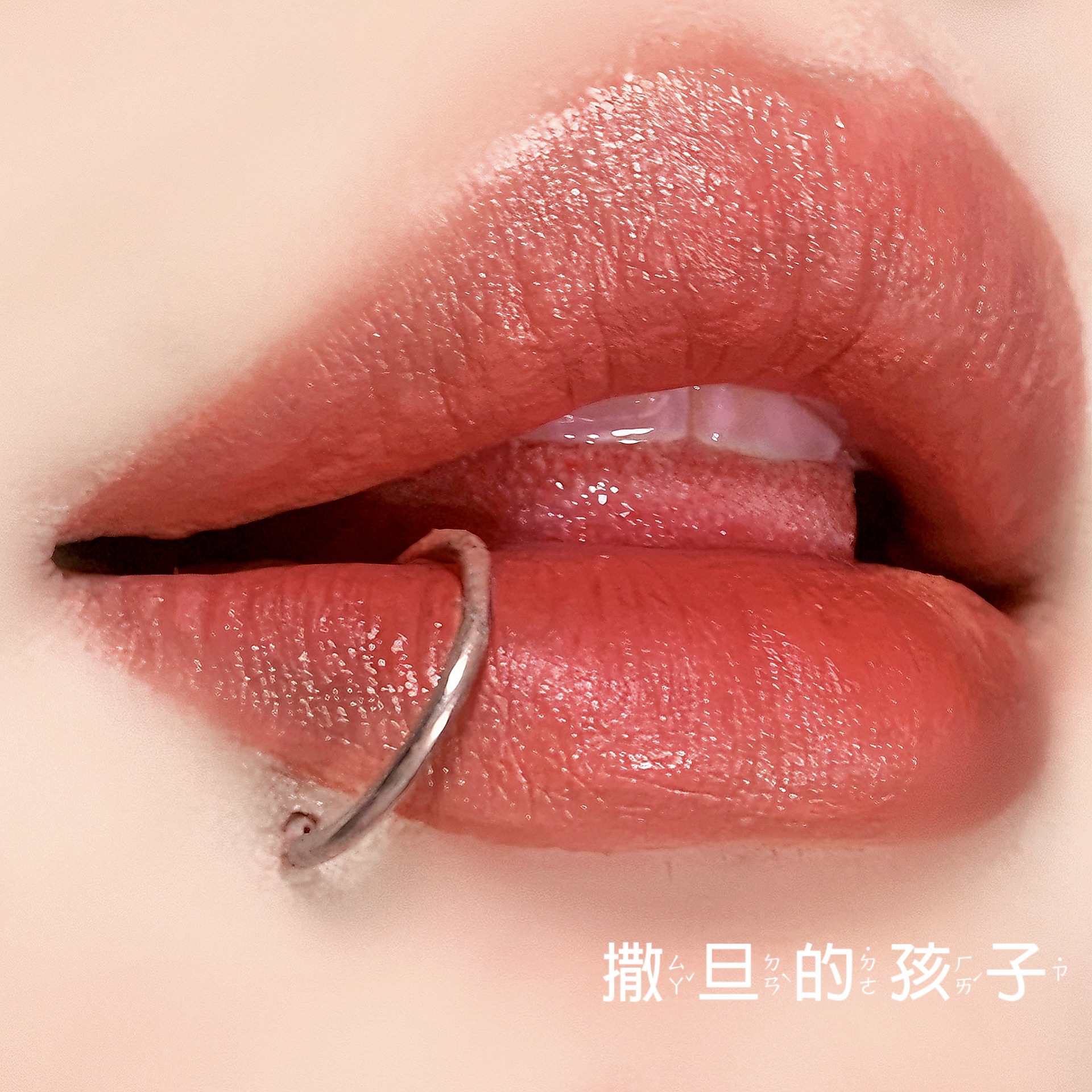 Pointed labret stud close-up product detail