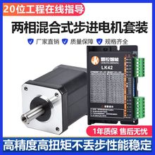 �׿�����΢С�����R�_0.75N���֙C��̙C3D��ӡ�C��42���M늙C