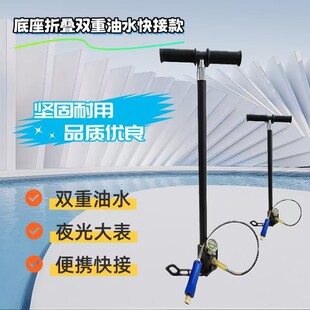 �߉����Ͳ30MPA ���P�4500psi�ۯB��� �����ļ����s�քӳ���