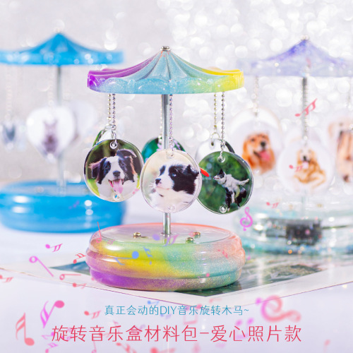 Epoxy diy silicone mold round music box carousel gift for girlfriends music box material accessories package