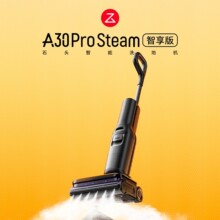 ʯ�^A30 Pr0 Steam����������ϴ�ؙC0�pë0��ζ����һ�w�ߵؙC