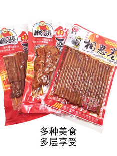 �v�����l��˼���ƹ�ţ���u֭������ţ�����������e�����خa����ʳ